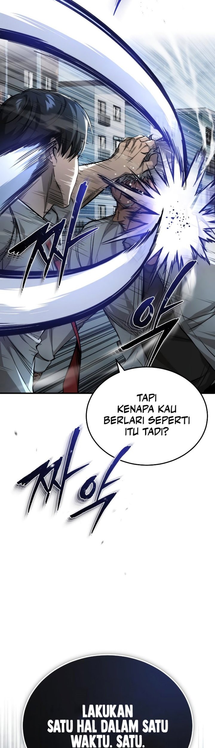 Devil Returns To School Days Chapter 23 - halaman 54