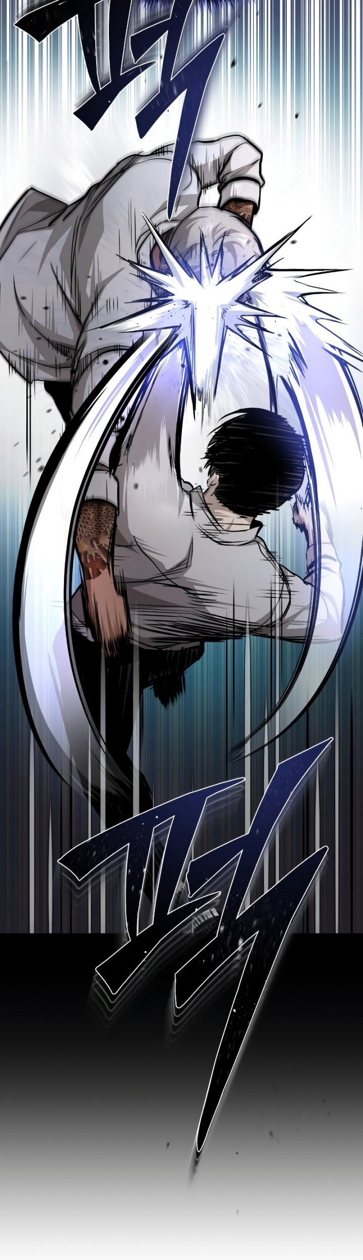 Devil Returns To School Days Chapter 23 - halaman 65