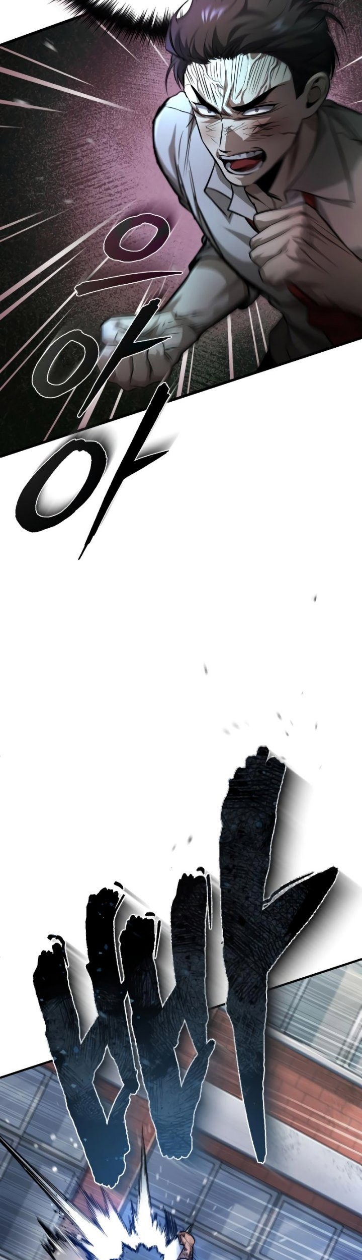 Devil Returns To School Days Chapter 23 - halaman 70