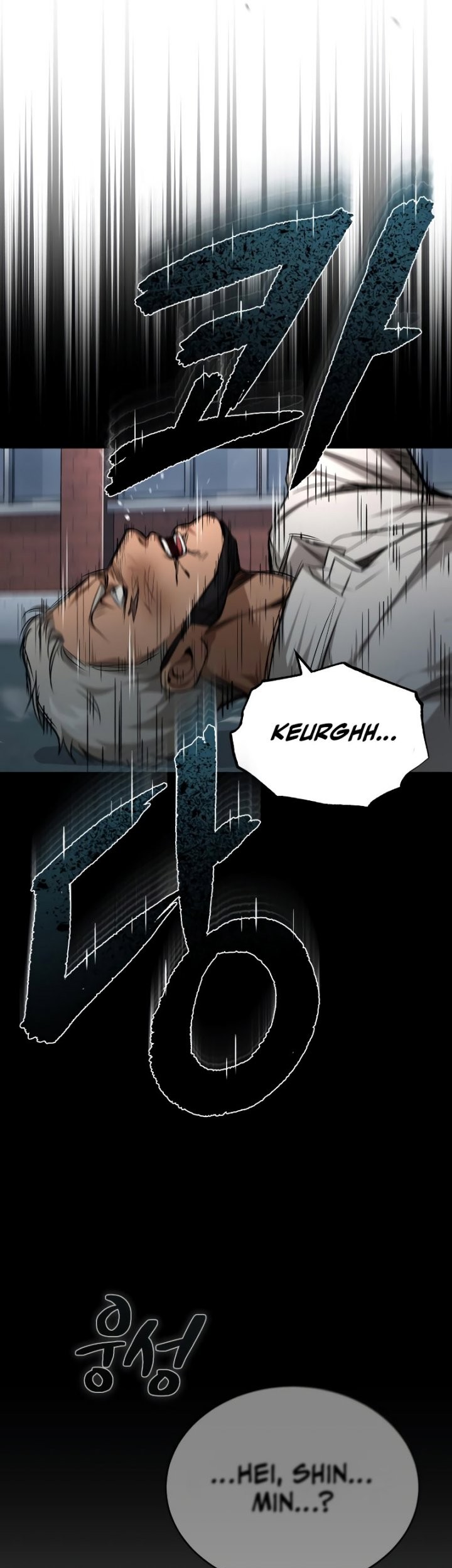 Devil Returns To School Days Chapter 23 - halaman 72