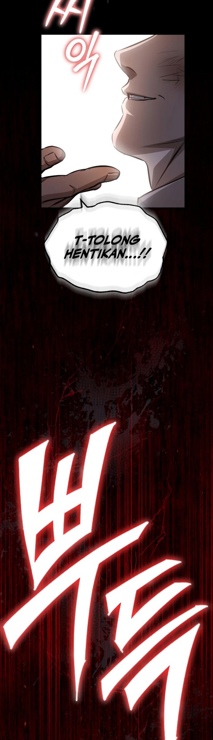 Devil Returns To School Days Chapter 23 - halaman 75