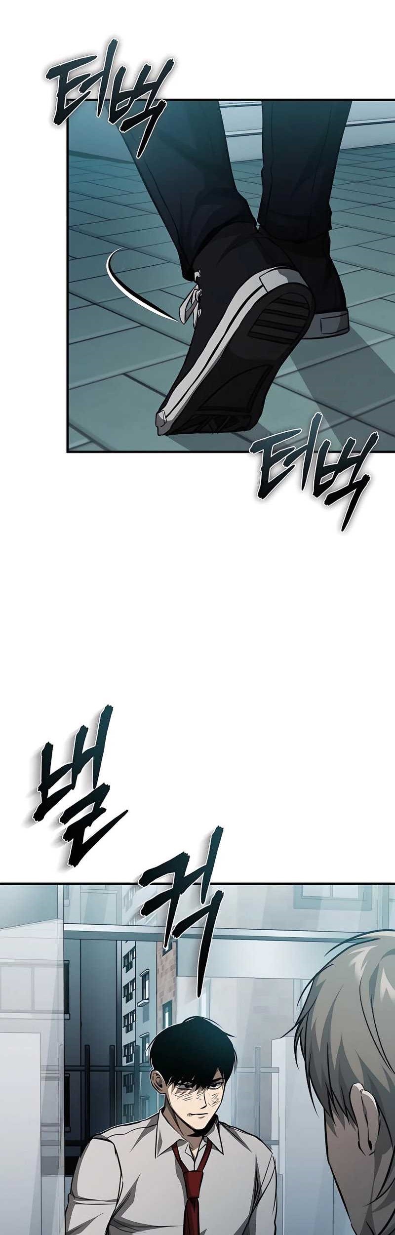 Devil Returns To School Days Chapter 24 - halaman 1