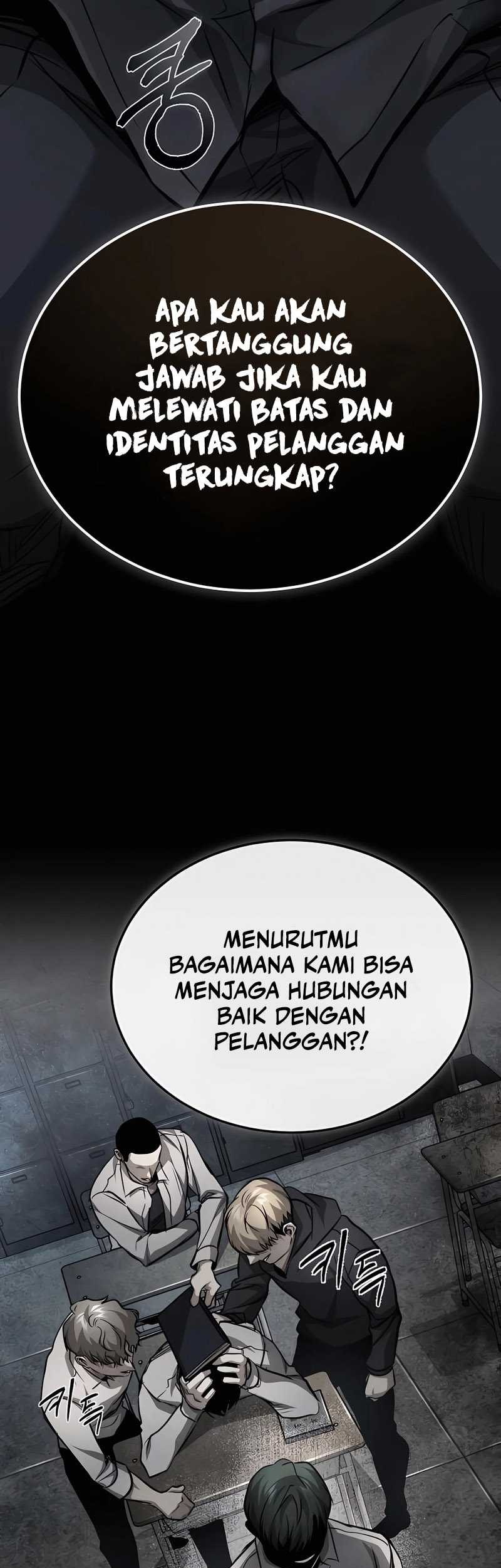 Devil Returns To School Days Chapter 24 - halaman 25