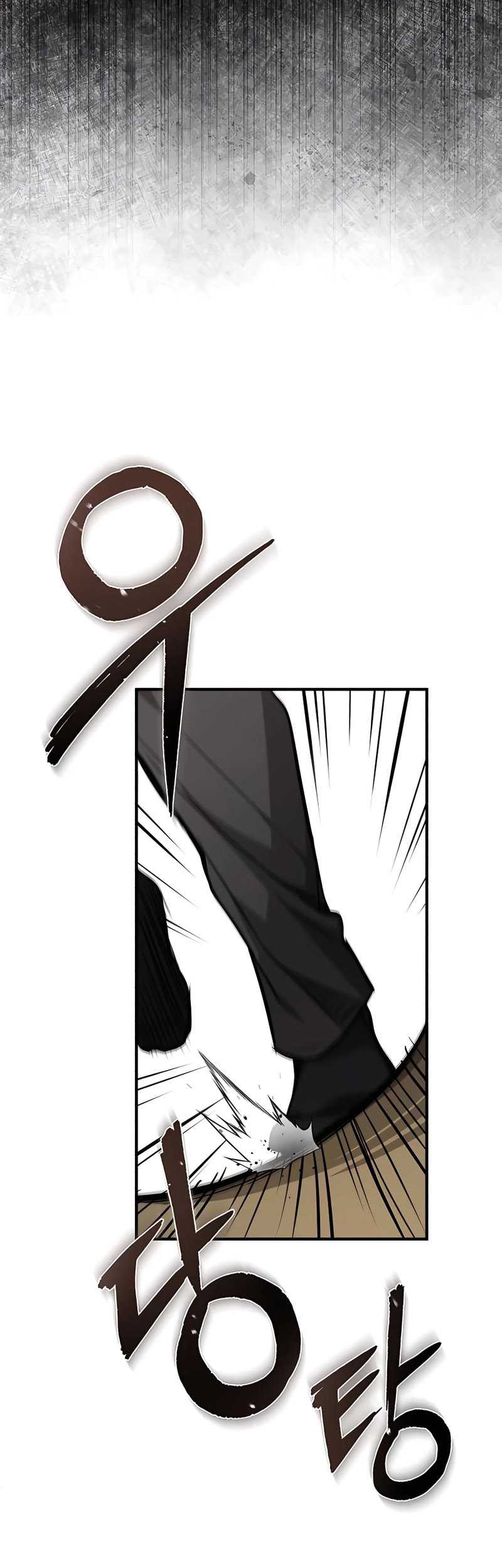 Devil Returns To School Days Chapter 24 - halaman 39