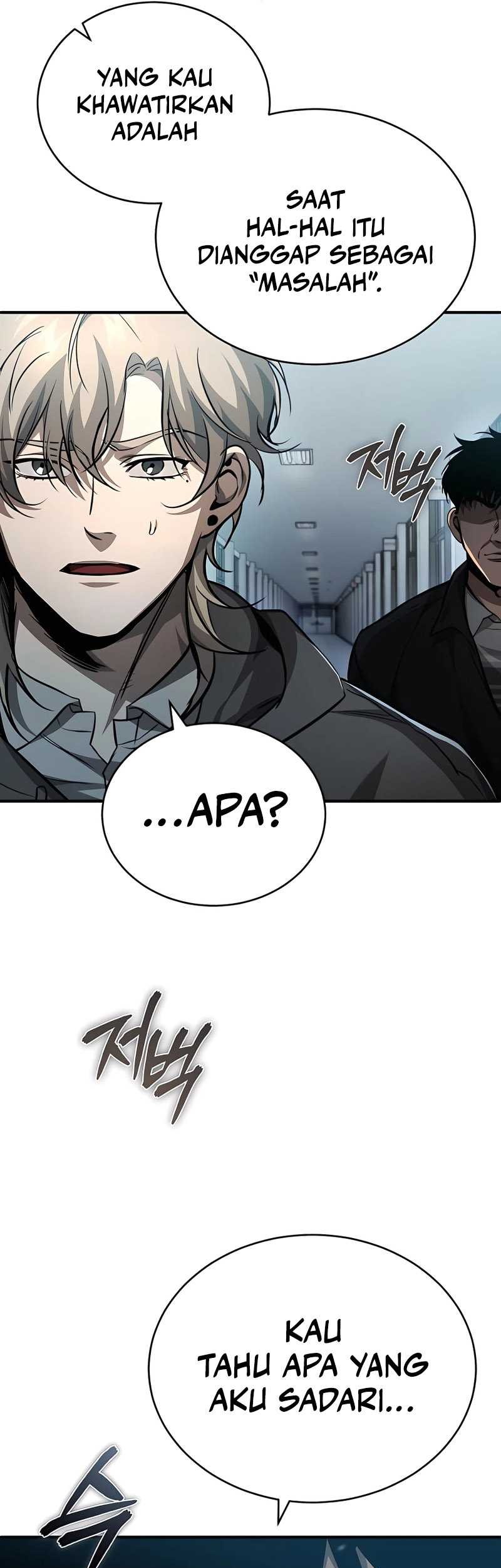 Devil Returns To School Days Chapter 24 - halaman 5