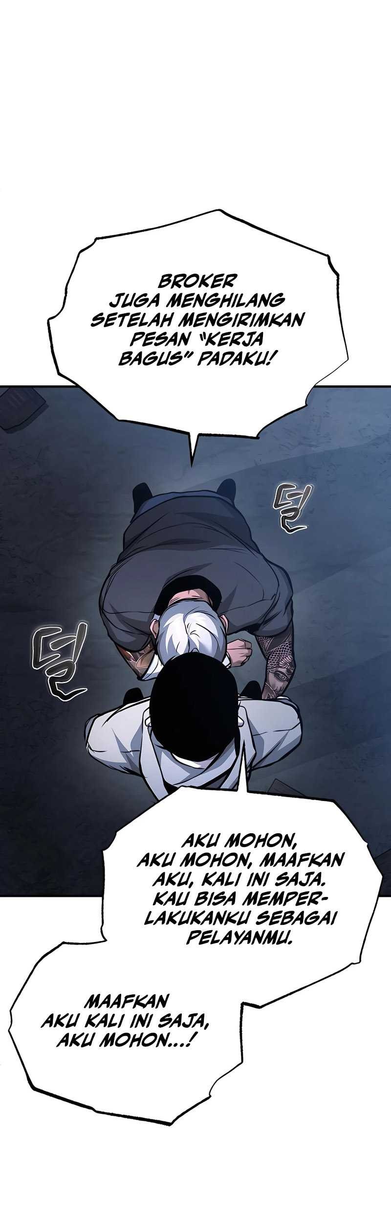 Devil Returns To School Days Chapter 24 - halaman 53