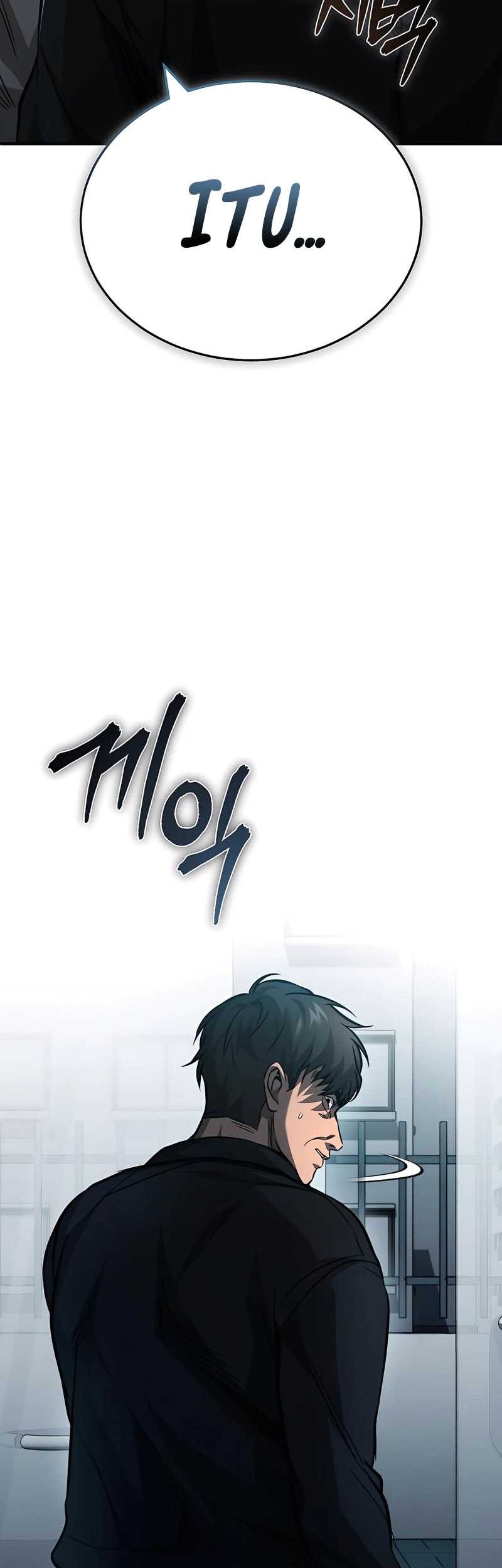 Devil Returns To School Days Chapter 24 - halaman 7