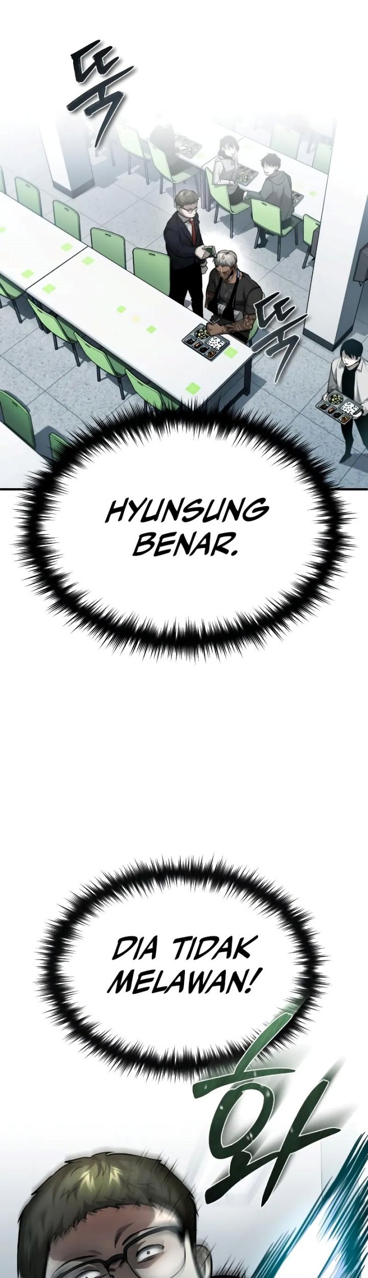 Devil Returns To School Days Chapter 25 - halaman 15