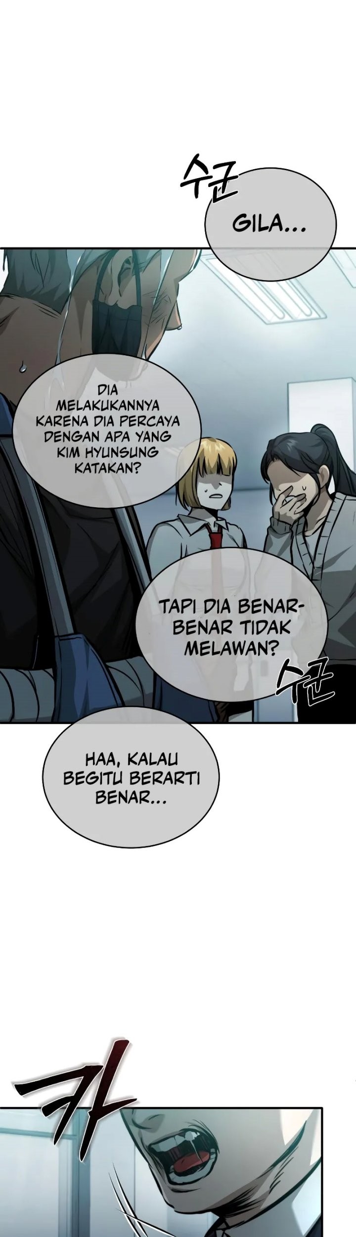 Devil Returns To School Days Chapter 25 - halaman 19