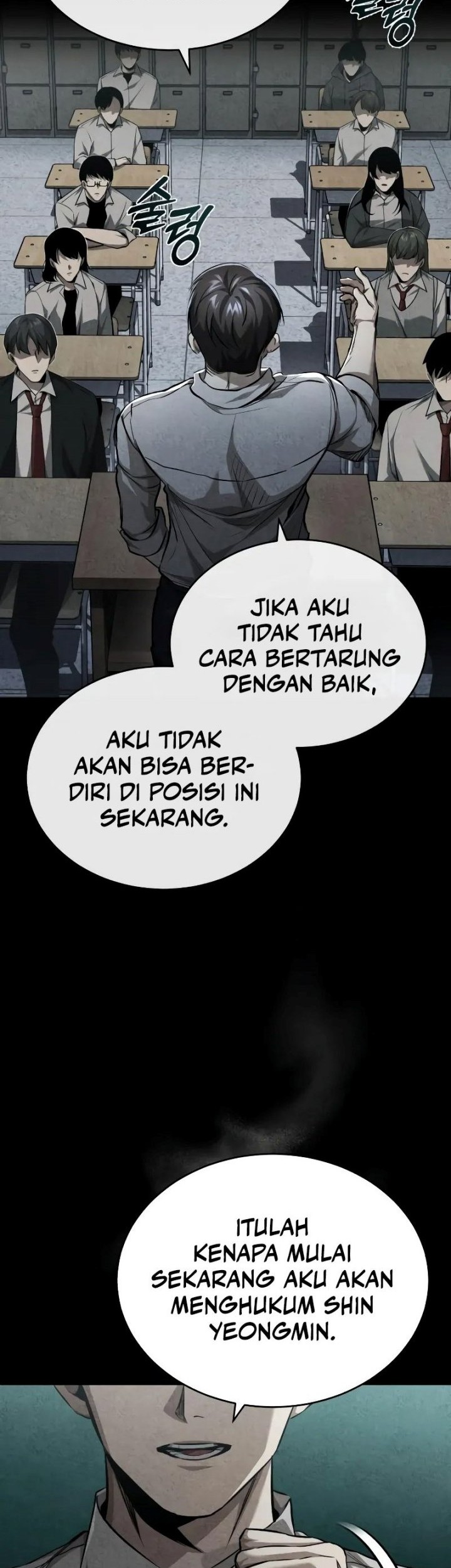 Devil Returns To School Days Chapter 25 - halaman 2