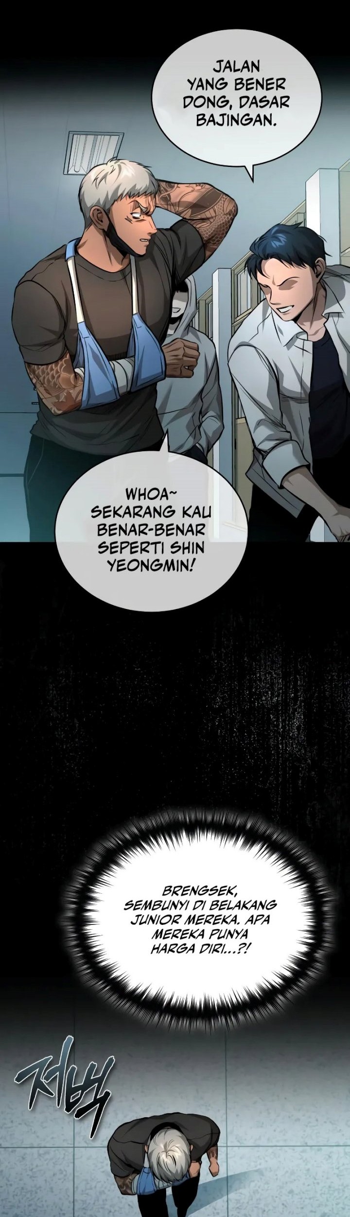 Devil Returns To School Days Chapter 25 - halaman 25