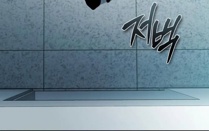 Devil Returns To School Days Chapter 25 - halaman 26