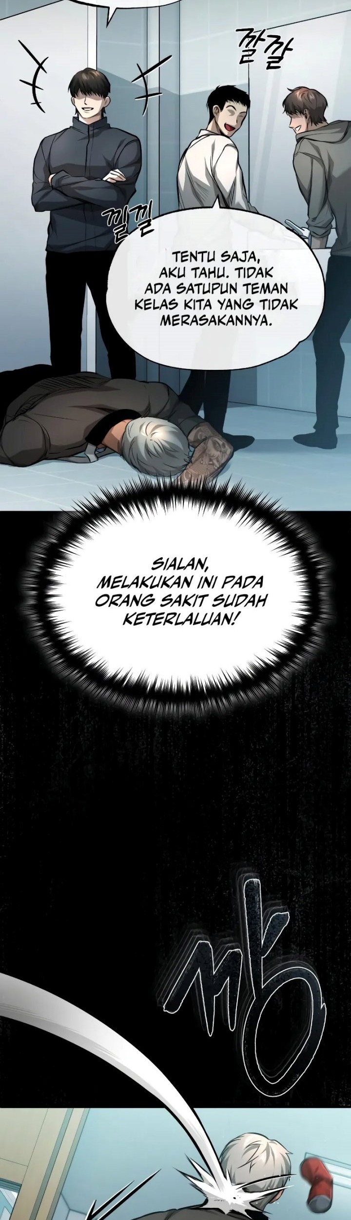 Devil Returns To School Days Chapter 25 - halaman 28