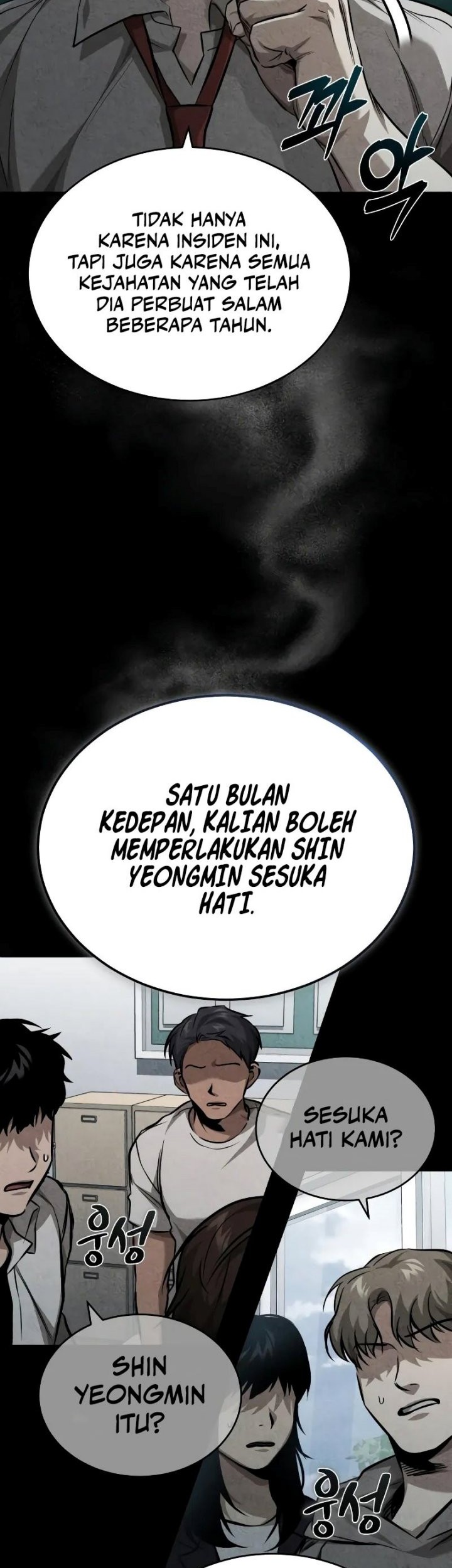 Devil Returns To School Days Chapter 25 - halaman 3