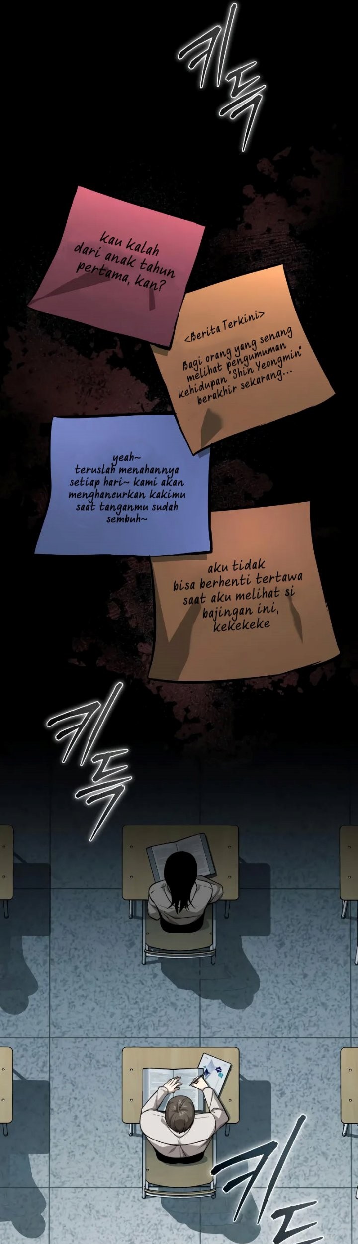 Devil Returns To School Days Chapter 25 - halaman 31