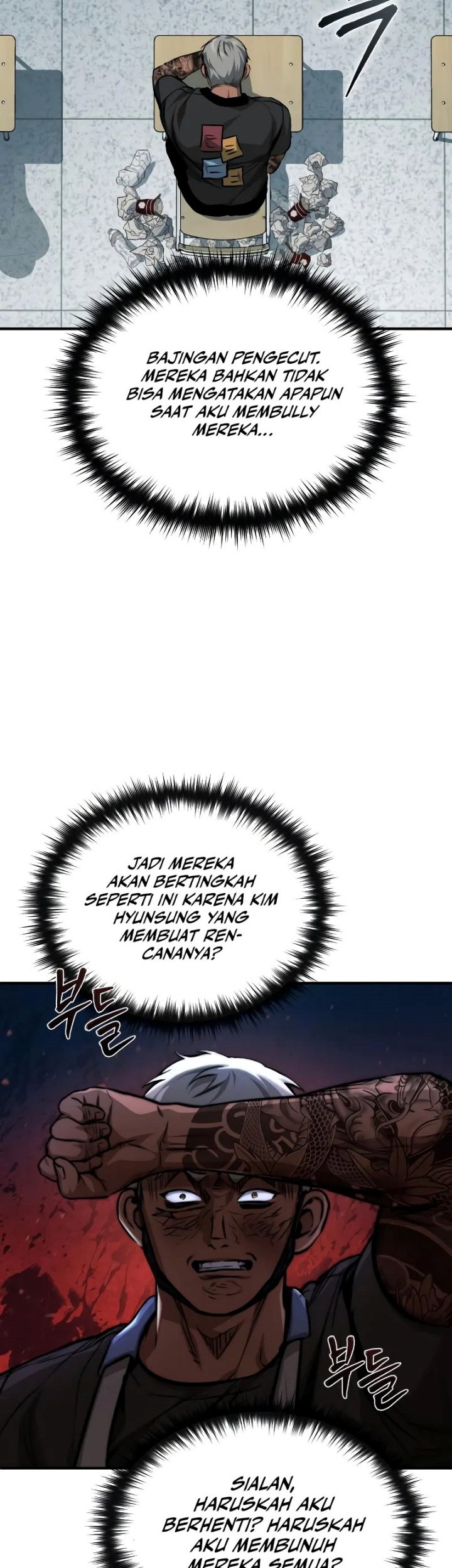 Devil Returns To School Days Chapter 25 - halaman 32
