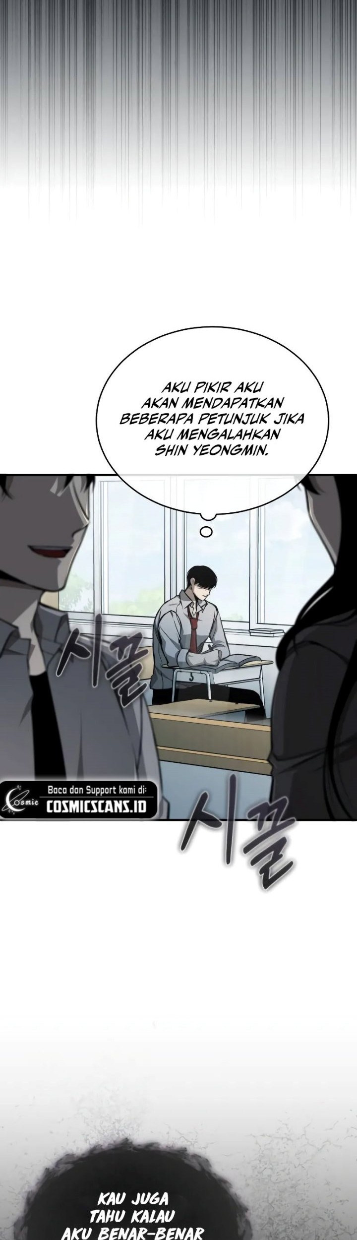 Devil Returns To School Days Chapter 25 - halaman 36