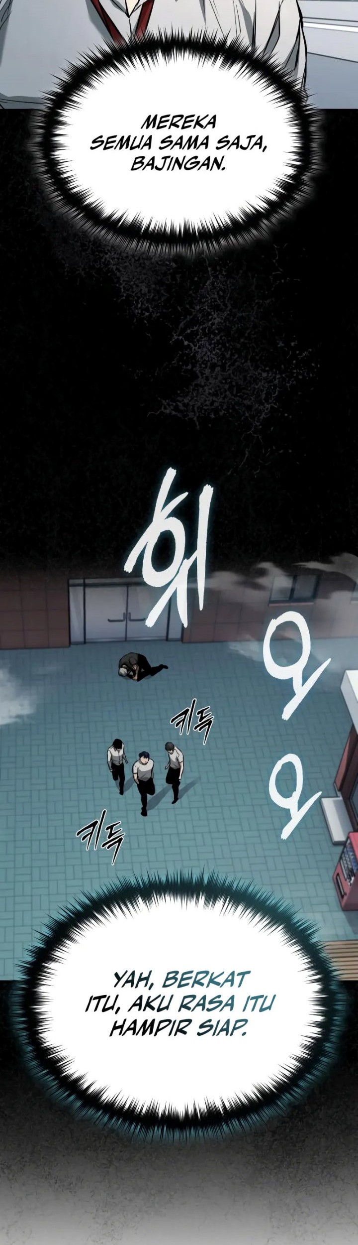 Devil Returns To School Days Chapter 25 - halaman 42