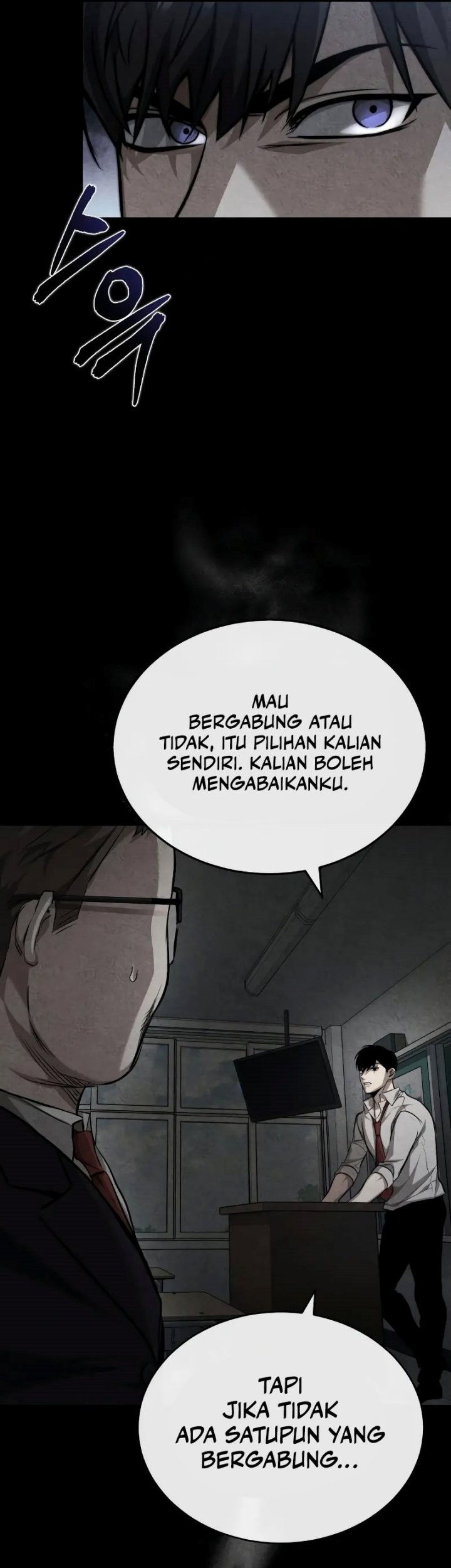 Devil Returns To School Days Chapter 25 - halaman 5