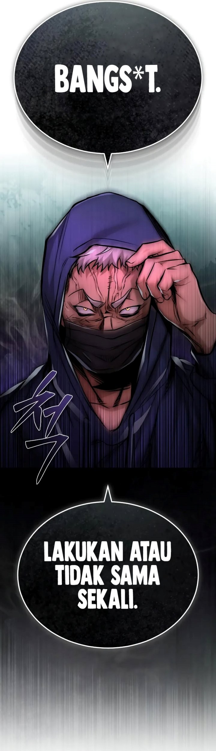 Devil Returns To School Days Chapter 25 - halaman 50