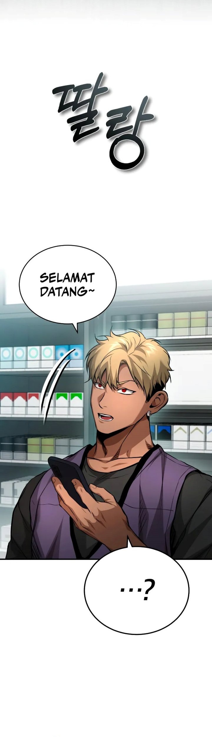 Devil Returns To School Days Chapter 25 - halaman 51