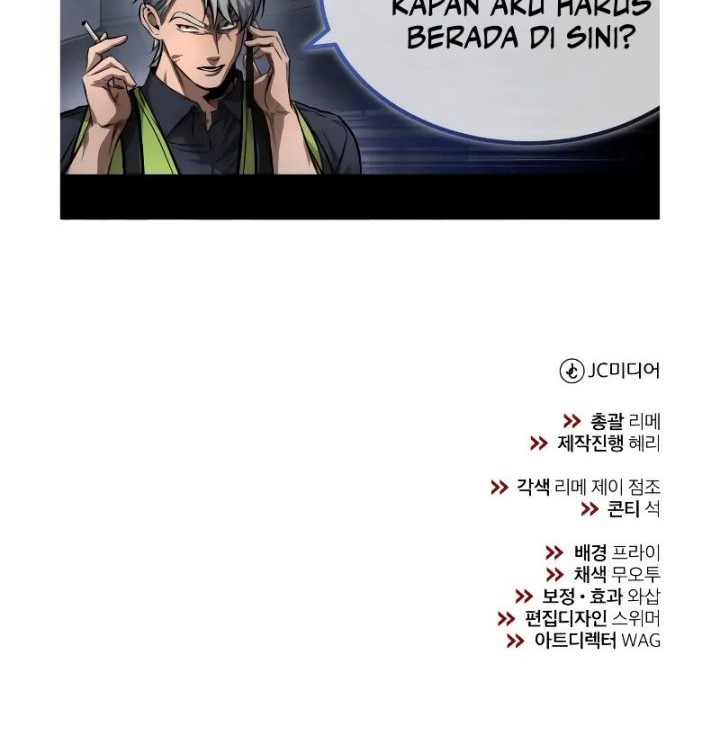Devil Returns To School Days Chapter 25 - halaman 71