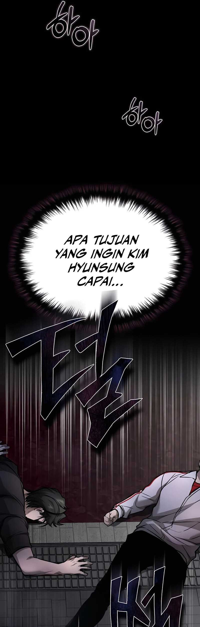 Devil Returns To School Days Chapter 26 - halaman 29