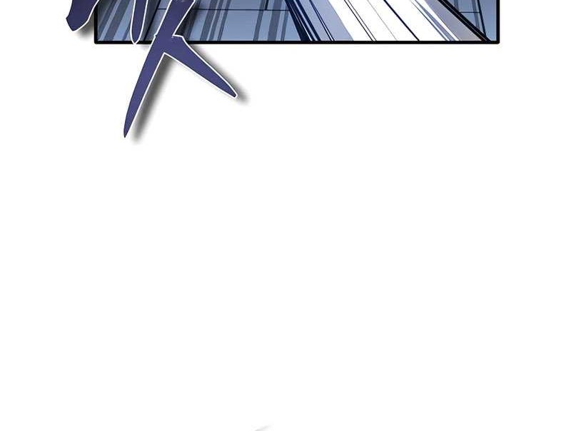Devil Returns To School Days Chapter 26 - halaman 5