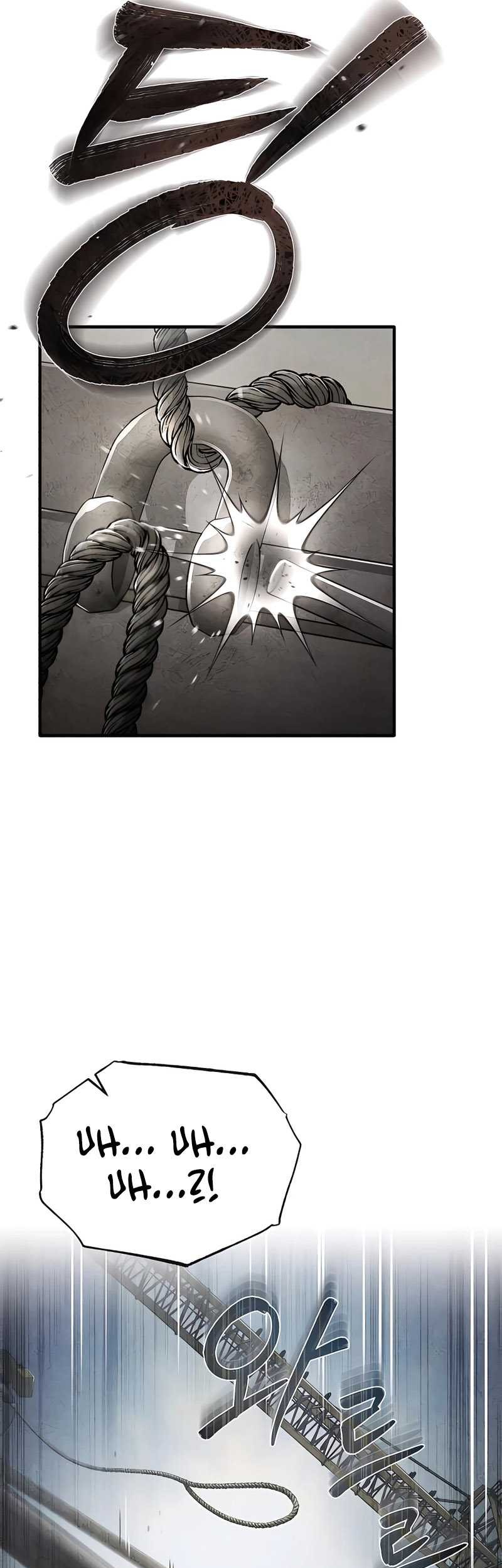 Devil Returns To School Days Chapter 26 - halaman 53