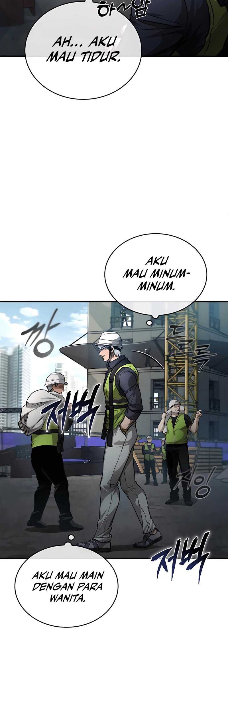 Devil Returns To School Days Chapter 26 - halaman 67