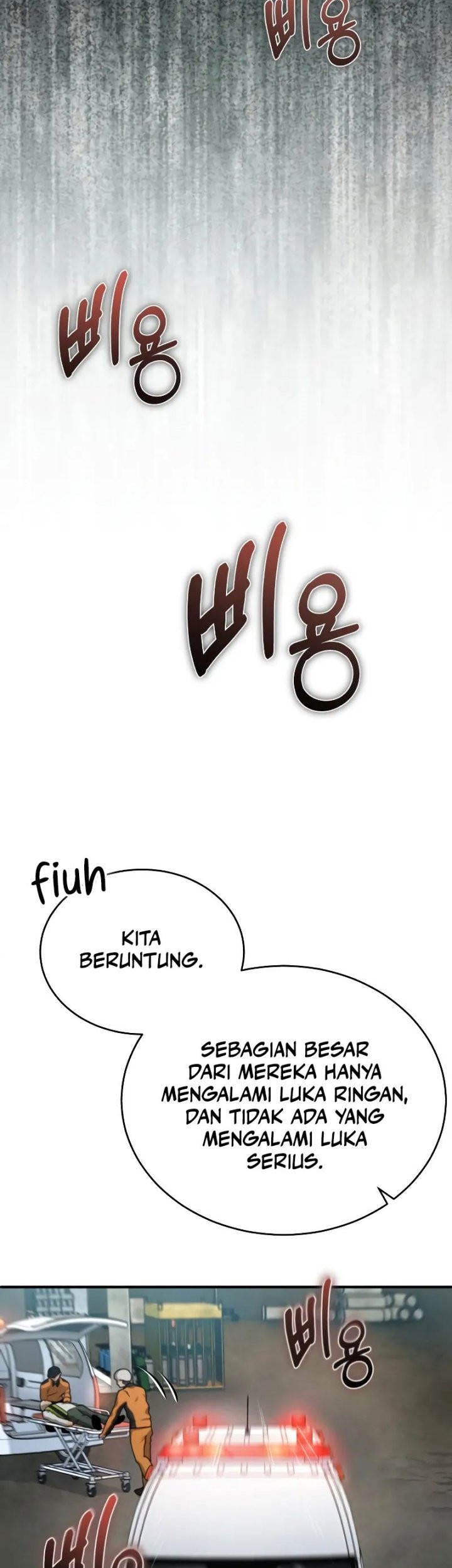 Devil Returns To School Days Chapter 27 - halaman 17