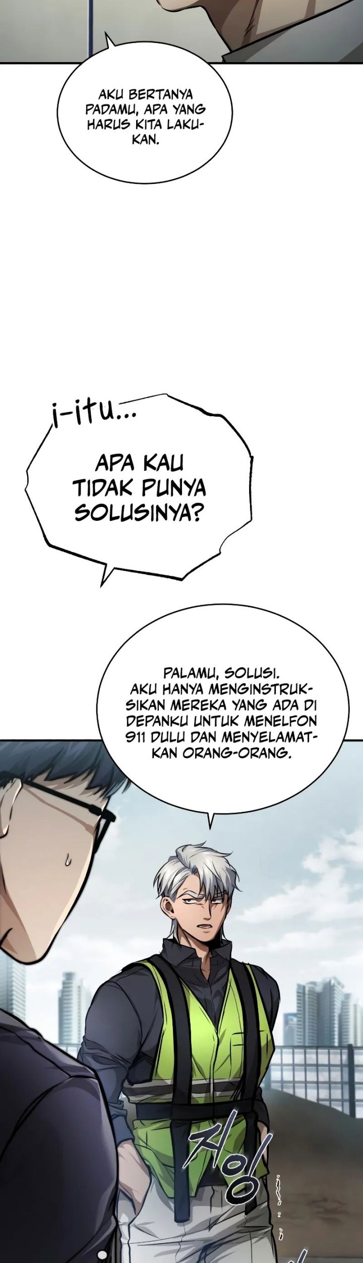 Devil Returns To School Days Chapter 27 - halaman 21