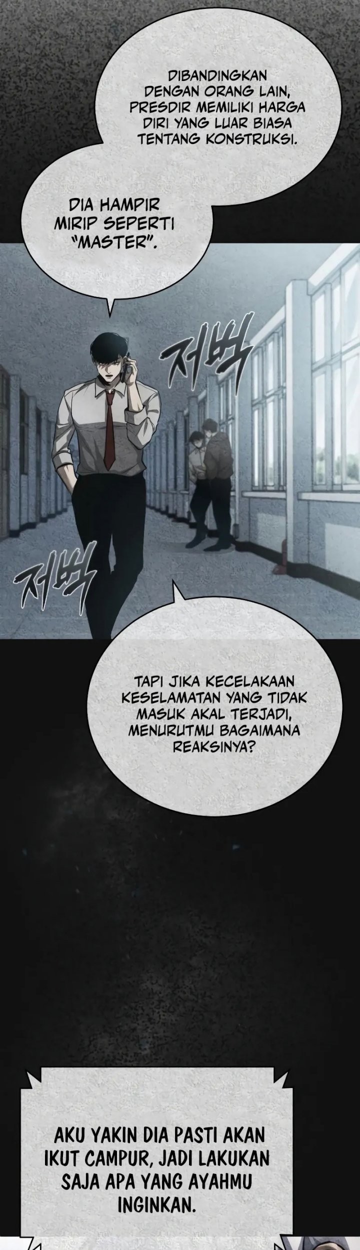 Devil Returns To School Days Chapter 27 - halaman 33
