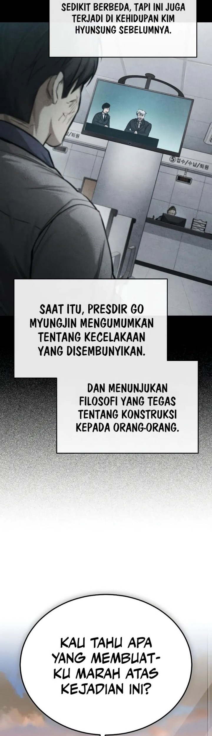Devil Returns To School Days Chapter 27 - halaman 46