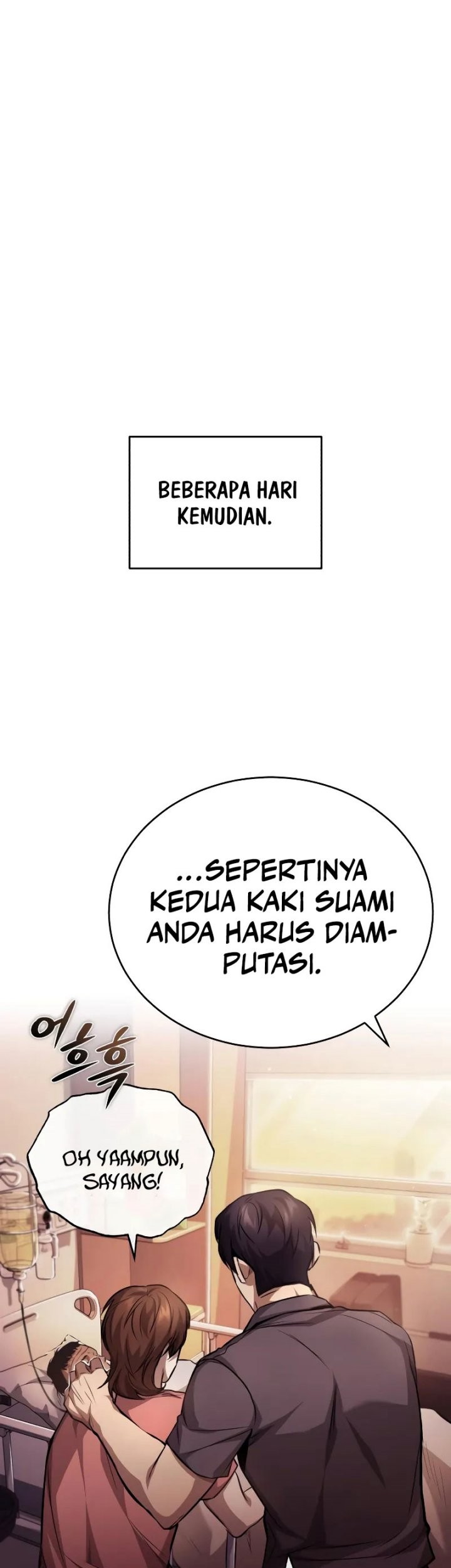 Devil Returns To School Days Chapter 27 - halaman 53