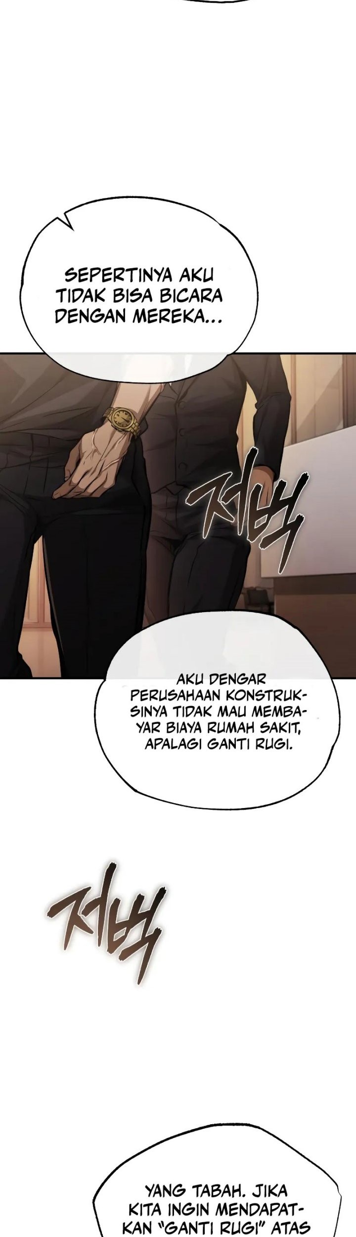 Devil Returns To School Days Chapter 27 - halaman 55