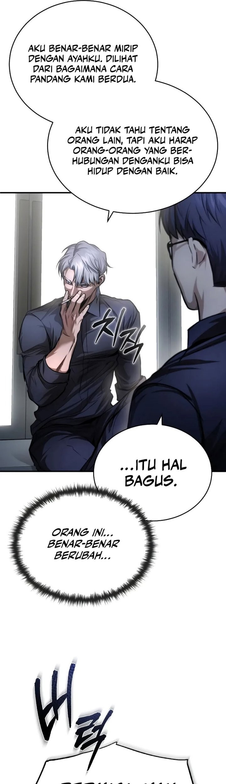 Devil Returns To School Days Chapter 27 - halaman 73