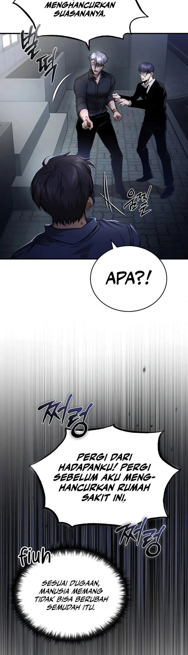 Devil Returns To School Days Chapter 27 - halaman 75