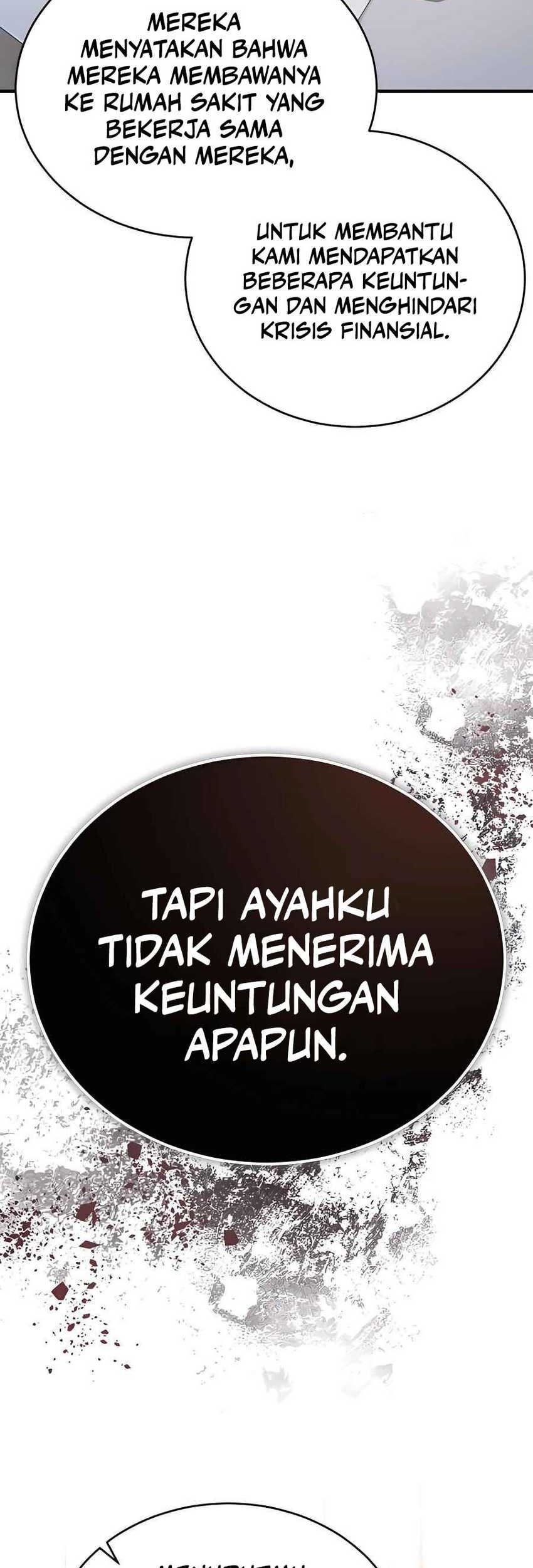 Devil Returns To School Days Chapter 28 - halaman 13