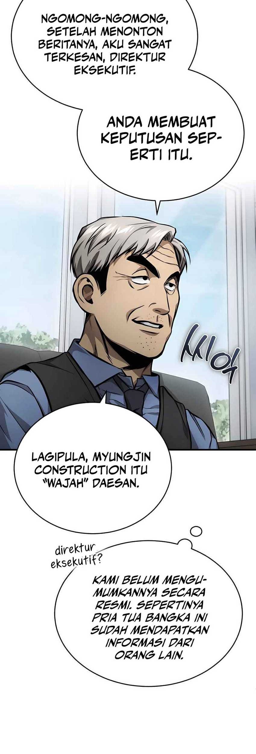 Devil Returns To School Days Chapter 28 - halaman 76