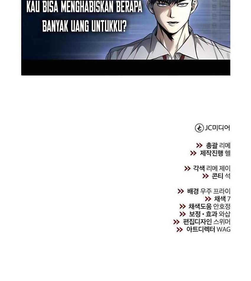 Devil Returns To School Days Chapter 28 - halaman 85