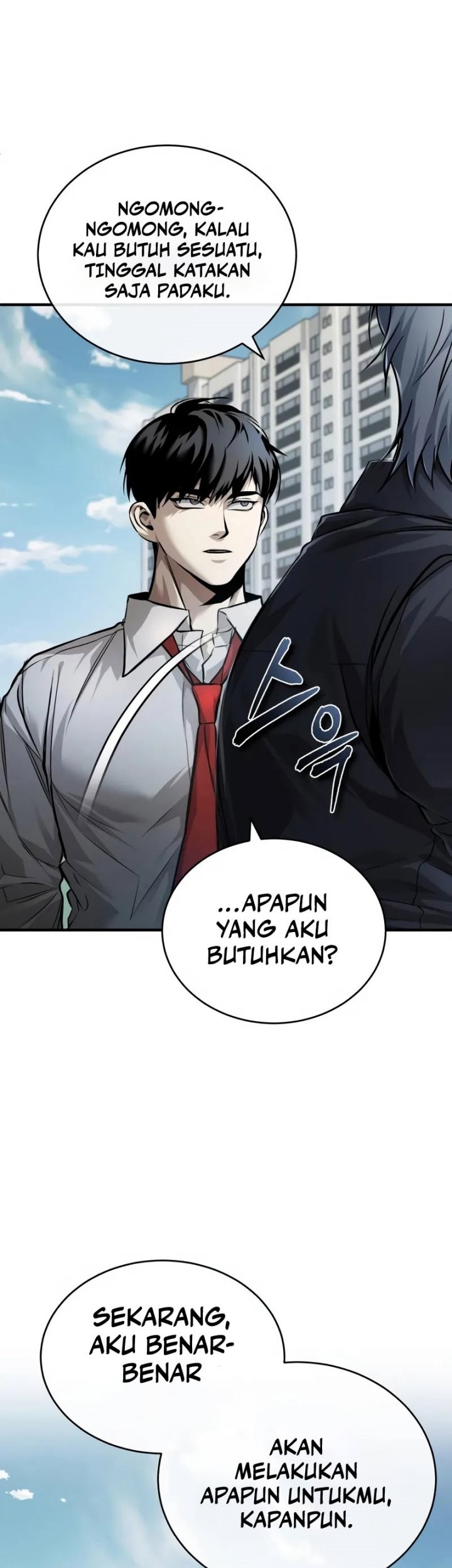 Devil Returns To School Days Chapter 29 - halaman 16