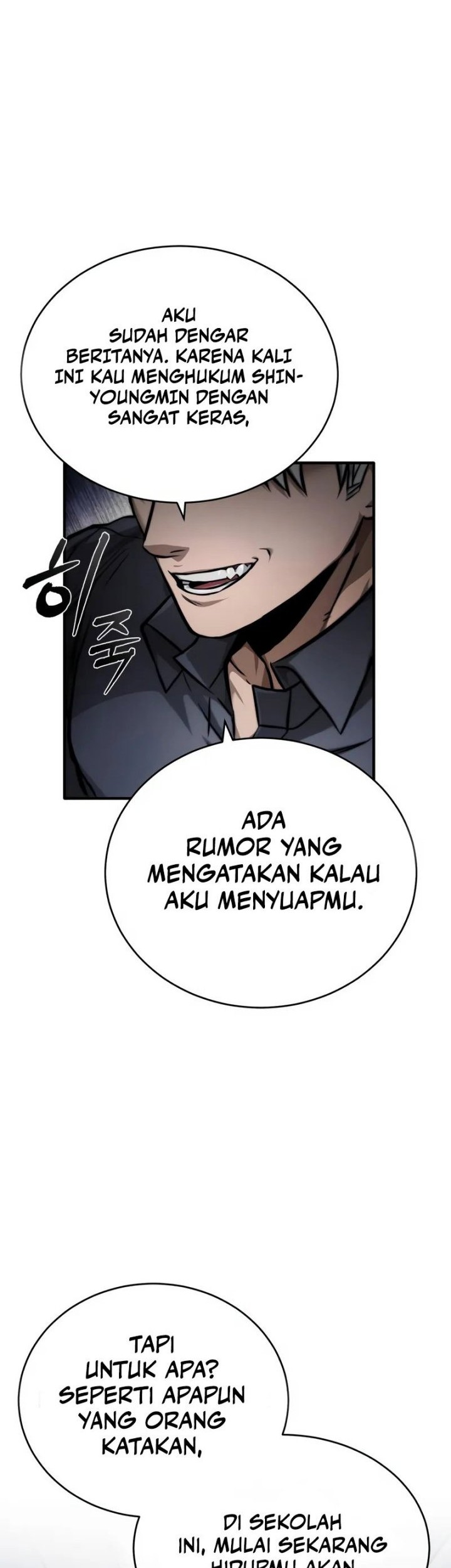 Devil Returns To School Days Chapter 29 - halaman 2