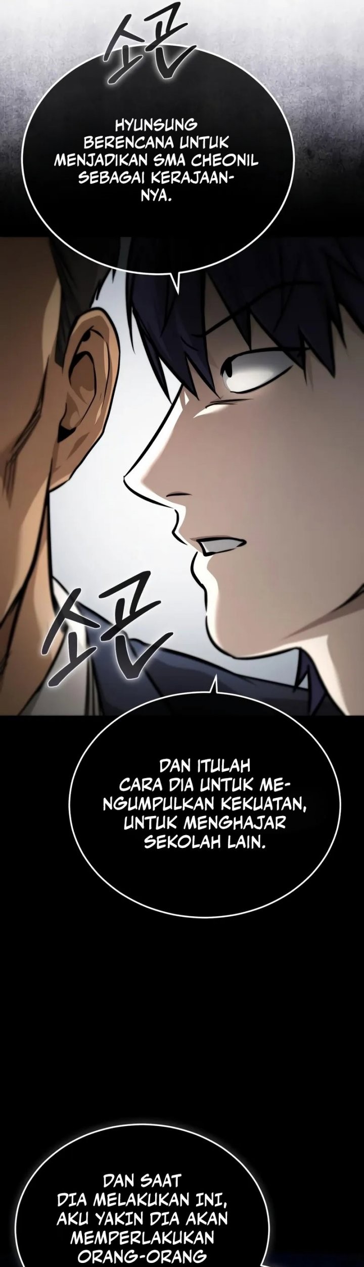 Devil Returns To School Days Chapter 29 - halaman 51