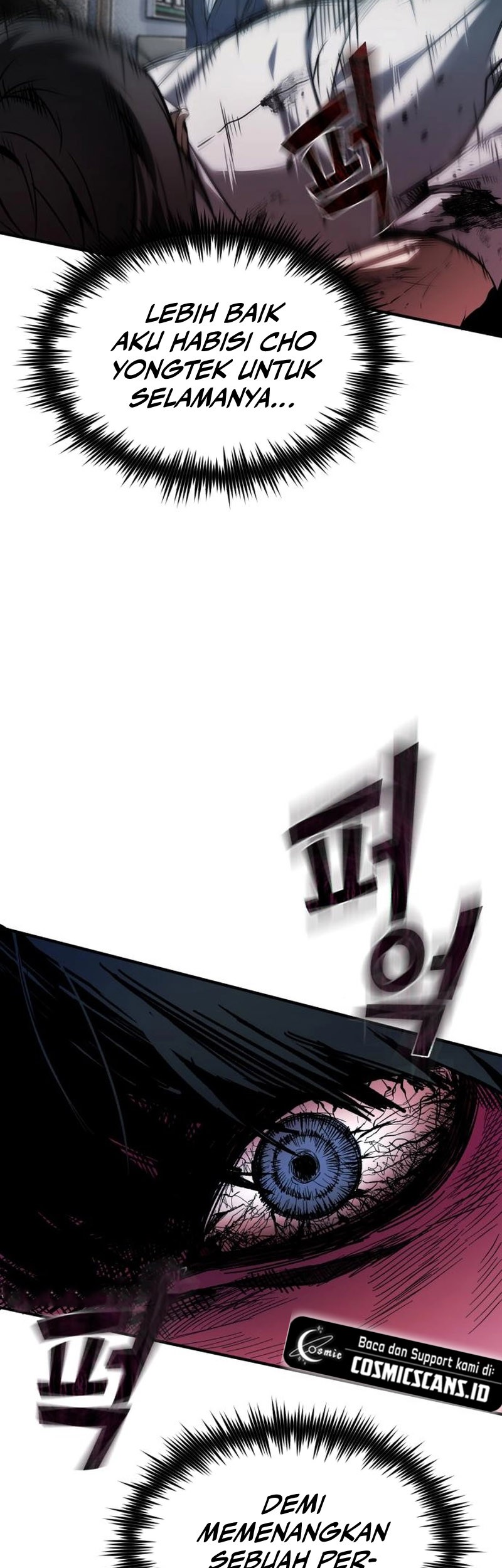 Devil Returns To School Days Chapter 3 - halaman 33