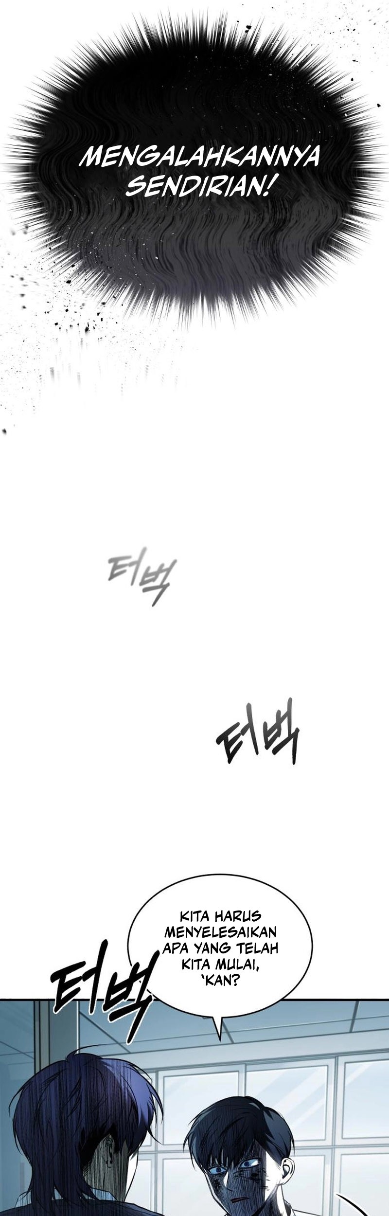 Devil Returns To School Days Chapter 3 - halaman 45