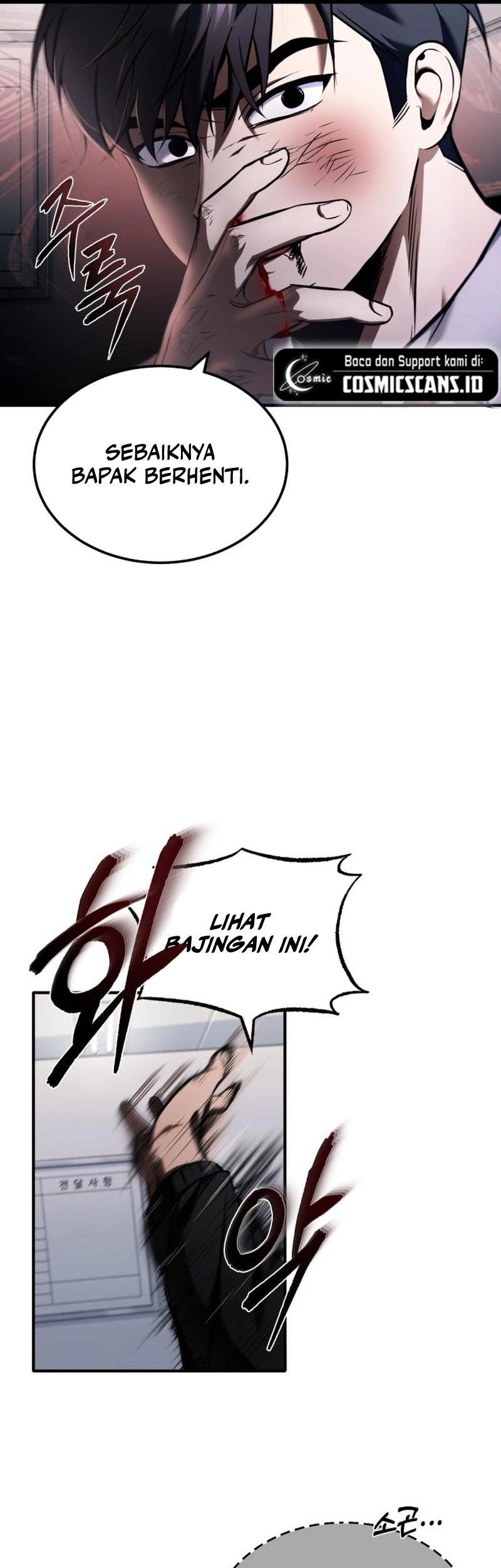 Devil Returns To School Days Chapter 3 - halaman 65