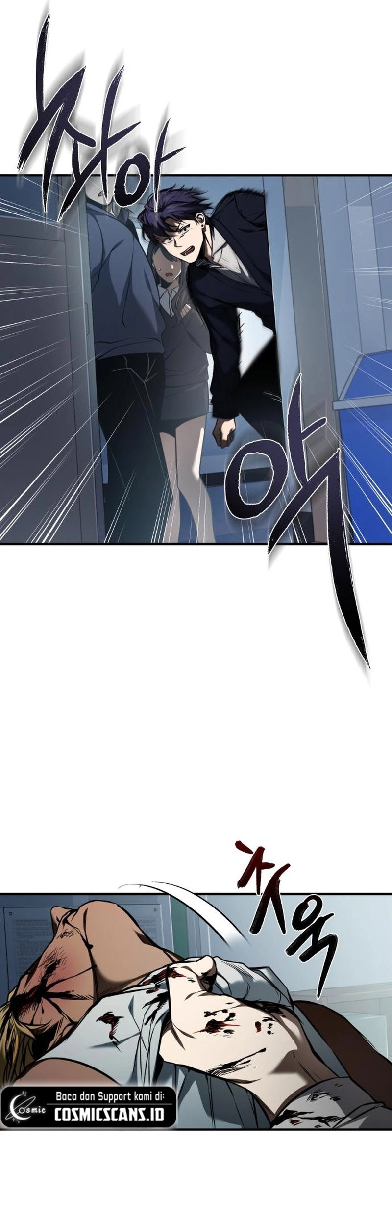 Devil Returns To School Days Chapter 3 - halaman 8