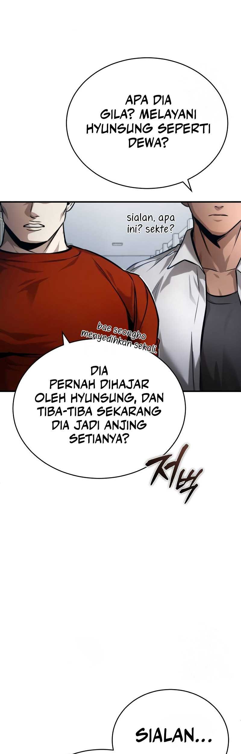 Devil Returns To School Days Chapter 30 - halaman 22