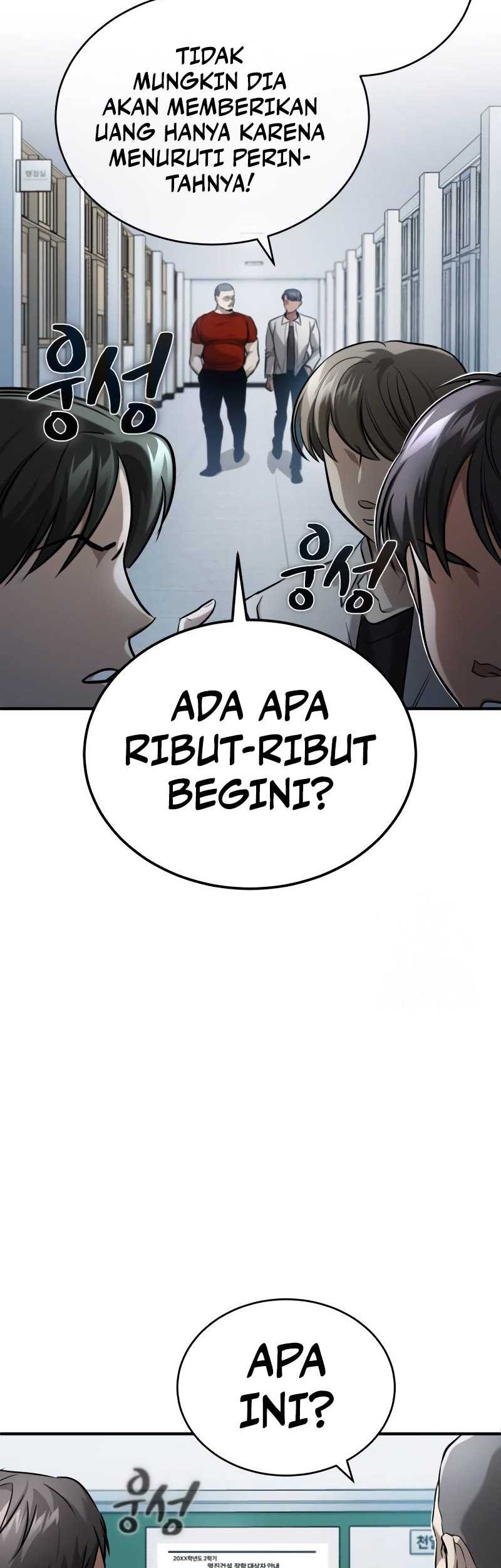 Devil Returns To School Days Chapter 30 - halaman 23